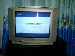 北海365網(wǎng) 日用品、家具、家電一站式零售平臺(tái)